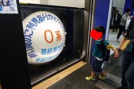 高輪ゲートウェイ