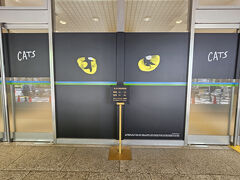 仙台駅