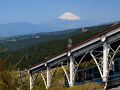 三島から網代温泉へ