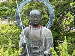 芋掘長者