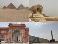 2025年GW 個人手配で初エジプト～5泊7.25日で実質観光4日旅～（4日目：ギザ観光＆博物館編）