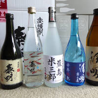 大分 花巡り・焼酎蔵＆酒蔵巡り・温泉巡り旅 ①別府編