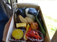 天王山公園