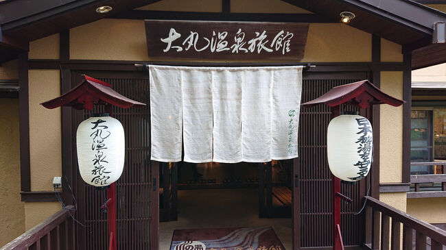 嫁さんがずっと行きたかった藤城清治美術館を第一目標に、<br />新緑の栃木旅行を計画しました。<br />一日目のみ天気が持ちそうなので、南が丘牧場、殺生石、八幡ツツジ園と観光<br />山つつじが見頃で、那須連山も綺麗に見れました。<br />宿泊は秘湯の湯 大丸温泉です。混浴露天風呂にはコミュニケーションが必要です。<br />
