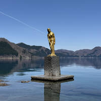 桜の季節、２泊３日で秋田へ（２） 「角館から春の田沢湖めぐり」