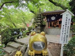 ☆2泊3日福岡・長崎ふたり旅☆～福岡編　新緑の如意輪寺　風鈴とかえるのオブジェに癒される旅～