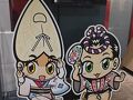 Lady travel ～in徳島県～1日目