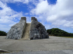 神戸発 スカイマーク直行便利用 宮古島の旅 4日間  5/20～5/23  2日目(5/21) 