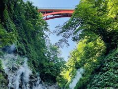 旅館多郎兵衛