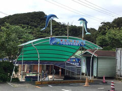 伊豆2025  昭和レトロ旅♪