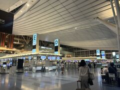 街歩き