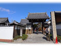 知多四国巡礼　九番札所明徳寺・十番札所観音寺・常照寺・十一番札所安徳寺
