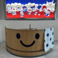 コンサートを聴きに２年振りに大分へ～ 大分・別府編 *１