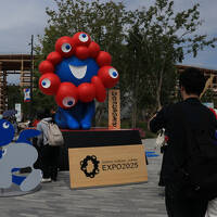 EXPO2025 大阪・関西万博へ！