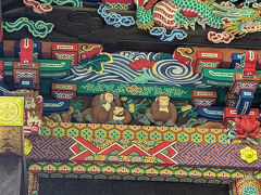 秩父神社