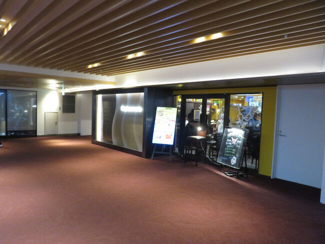 3月いっぱいでダイナース(プライオリティパス)のレストラン特典が終了してしまうということで、それだけの利用のため飛行機旅をしてきました