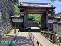延岡城跡散策