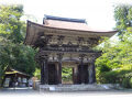 西国三十三所第14番　長等山　園城寺（三井寺）