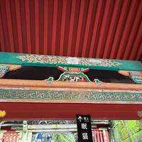 ユネスコ世界文化遺産の日光東照宮へ