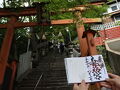 琵琶湖を一周する旅 2日目-4 太郎坊宮編