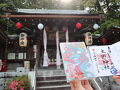 琵琶湖を一周する旅 2日目-5 大野神社編