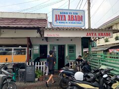 インドネシア・ボゴール(Bogor)にて