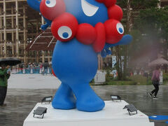EXPO2025 OSAKA,KANSAI,JAPAN 3