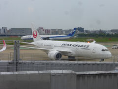福岡空港