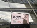 星野源　MAD HOPE 2025 さいたまスーパーアリーナ