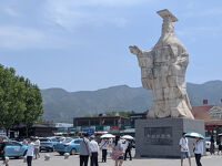 西安、成都の旅　その３