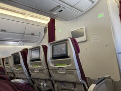 バンコク出発の旅