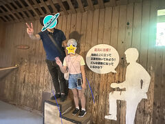 10歳子連れGWはフェリー＆車で福岡～白浜～万博～松山～呉【2】白浜エネルギーランド～とれとれ市場（ヴィレッジ・回転寿司）