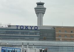 ①マダムの暮らすように旅する福岡・大分・佐賀6月　1日目の1　自宅・・＝羽田空港第2旅客ターミナル～福岡空港－小倉