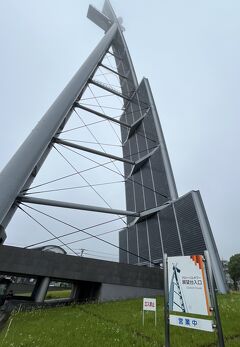 ④マダムの暮らすように旅する福岡・大分・佐賀6月　日帰りバス旅行1の１　3日目の１　別府ビーコンプラザ～道の駅たのうらら
