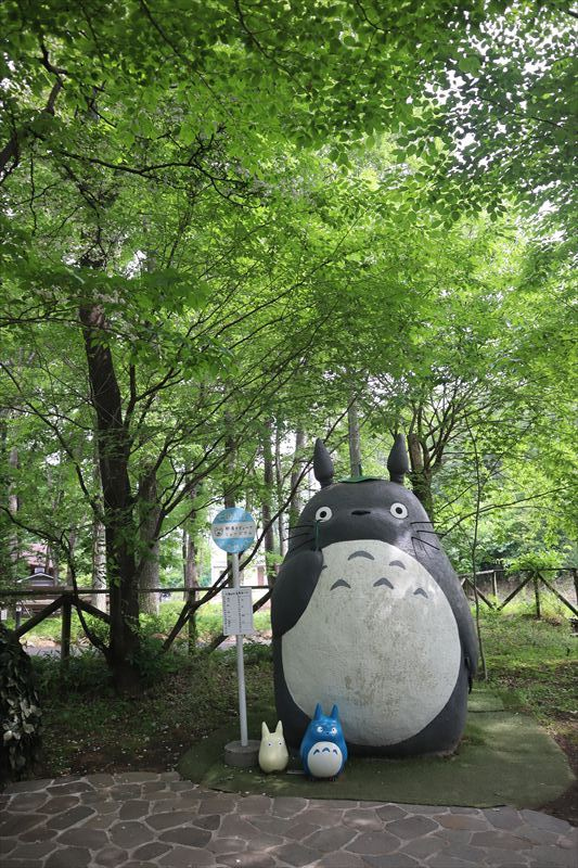 天気がよかったので、那須に日帰り旅行をしてきました。