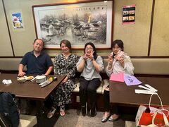 横浜中華街