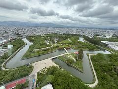 新幹線で行く函館旅☆出発編