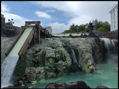 草津（くさづ）よいとこ薬（くすり）の温泉（いでゆ）。