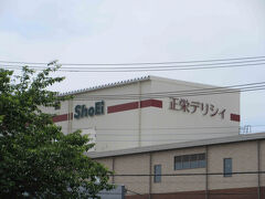 何度も県境をまたぎながら、栃木・茨城・埼玉の道の駅１０駅周遊