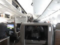 2025FEB「さようならレストラン特典一人旅」（4_伊丹空港で時間をつぶして帰宅_ITM→HND）