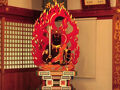 愛媛県の旅行記