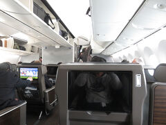 2025FEB「さようならレストラン特典一人旅」（4_伊丹空港で時間をつぶして帰宅_ITM→HND）