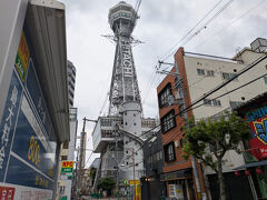 週末は大阪Go！２日目は新世界界隈（四天王寺・大阪市立美術館・通天閣）＋物集女車塚古墳