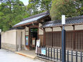 旧齋藤家別邸(新潟県新潟市)へ・・・