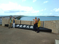 沖縄離島クルーズ　飛鳥Ⅱ 本島から石垣島・宮古島 ２日目