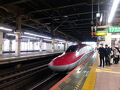 2023年11月那須塩原旅1