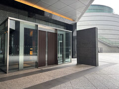 コンラッド東京（無料）宿泊記