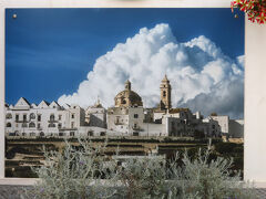 アルベロベッロ