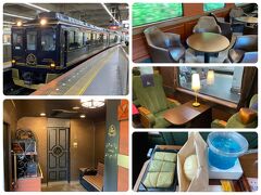 大江戸温泉物語プレミアム鳥羽彩朝楽ひとり旅１　近鉄観光特急青の交響曲の巻