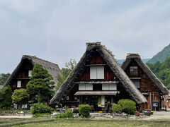 白川郷「一人旅」に関する旅行記・ブログ【フォートラベル】 |岐阜県